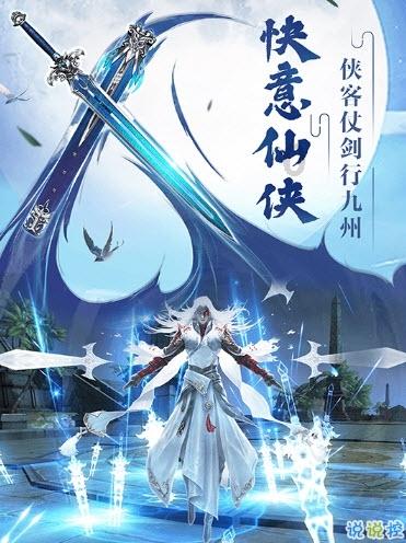 逗小猴开心系列196