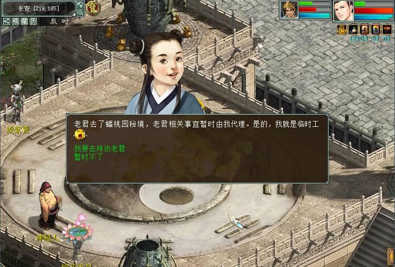 云南商人超5000万行贿案细节曝光 两家国有行分行领导牵涉其中