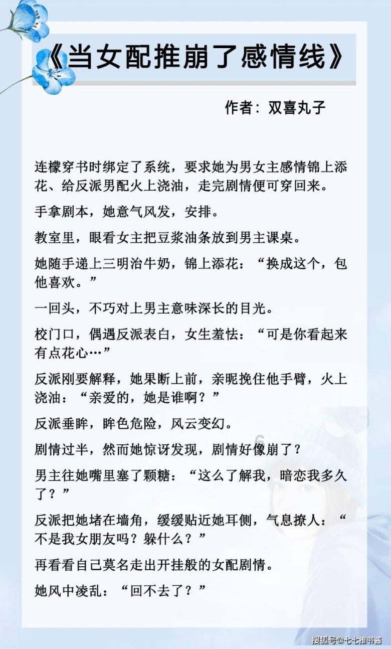 UCAS最新数据：英国现代大学招生下滑，决心减少对海外生源依赖！老牌大学热度依旧！