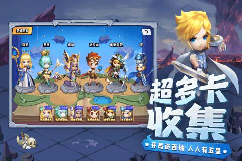 星际殖民2