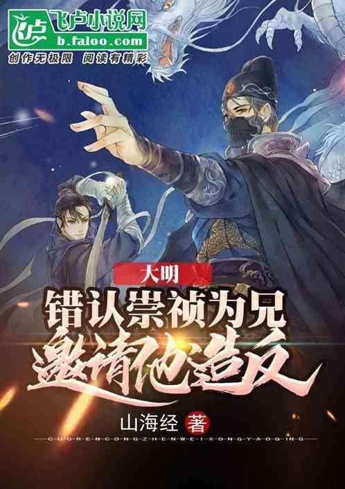 盘点一波：超声炮和超声刀的区别，超声刀和超声炮的区别！