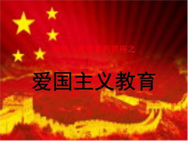 逃离神秘树屋