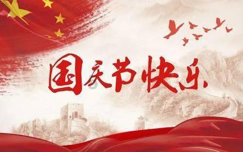 百度有聪明就算分数加减法12-1/7等于多少