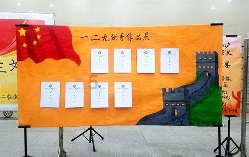 “金叶子”点缀美好乡村画卷