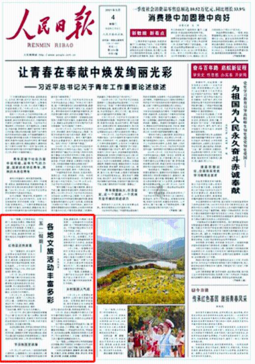 妙鸭相机app下载官网