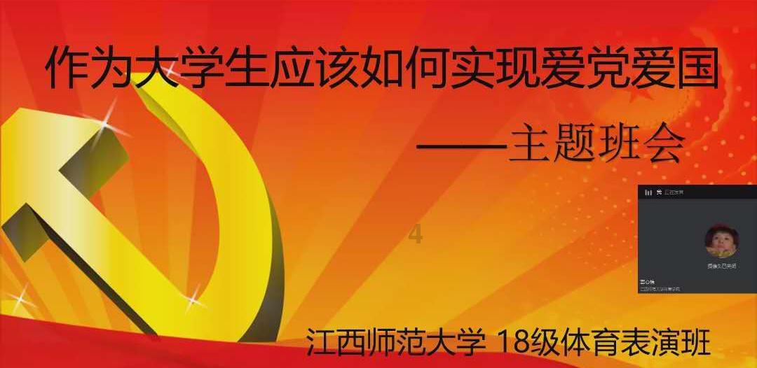 灵魂能力6