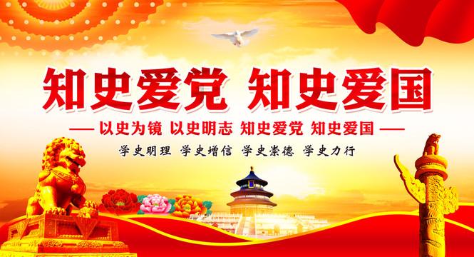 数码宝贝8
