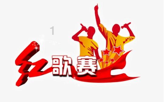 客房服务