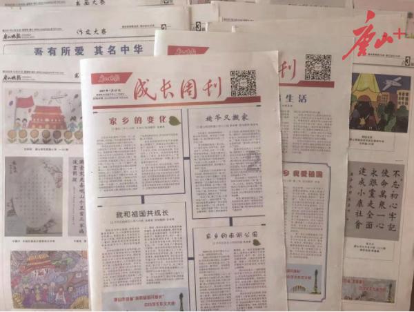 春节氛围感拉满!重庆多座跨江大桥迎春灯饰上线