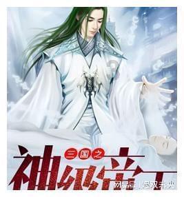 太空飞机大战